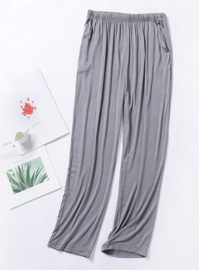 men's pajama pants drape loose home pants睡裤垂感家居裤男士