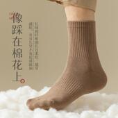 thi men& High 5pairs cotton socks pure deodorant 39;s spring