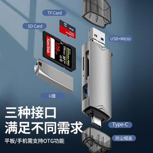 USB 3.0 Micro USB Type C Card Reader SDHC SD TF MicroSD Card