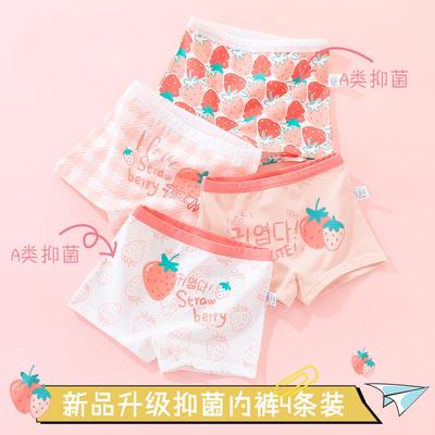 baby girls triangle angle four corners underwear shorts kids