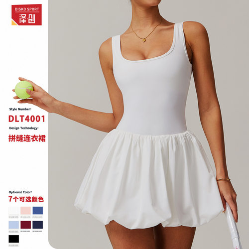 womenclothes泽创裸感假