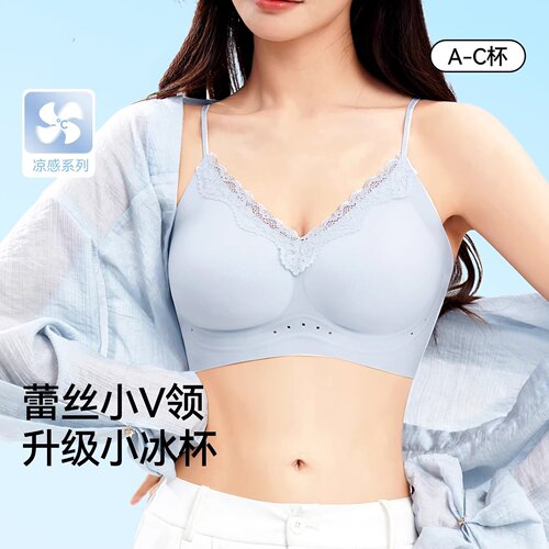 LULUVURU凉感瑜伽内衣女细肩带