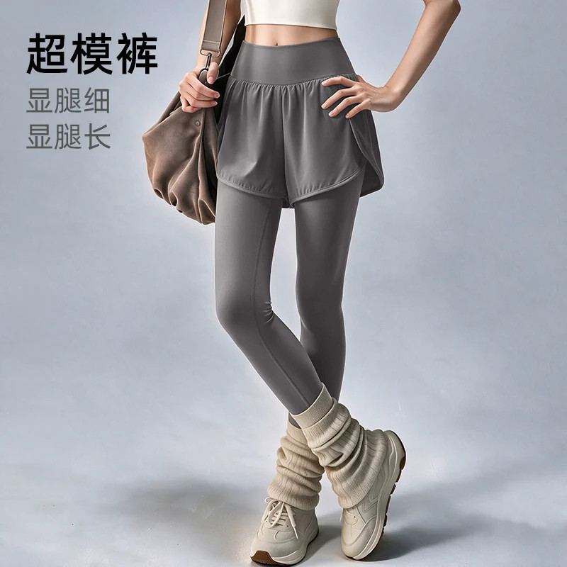 LULU VURU高腰显瘦运动长裤女假两件紧身瑜伽裤速干透气健身裤子