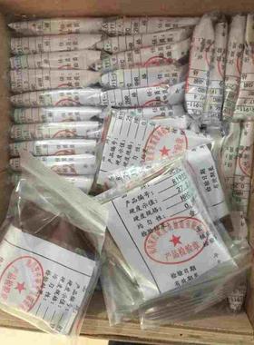 金属热处理标准环型HRC硬度块HRA况氏HRB标尺HR15N表面洛氏合格证