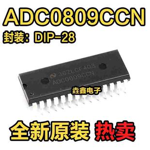 原装正品 ADC0809CCN 直插封装DIP-28 8位模数A/D转换器芯片