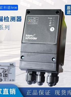 霍科德KROM捡漏TC2R05W/W TC3R05W/W TC218R05T TC318R05T TC116R