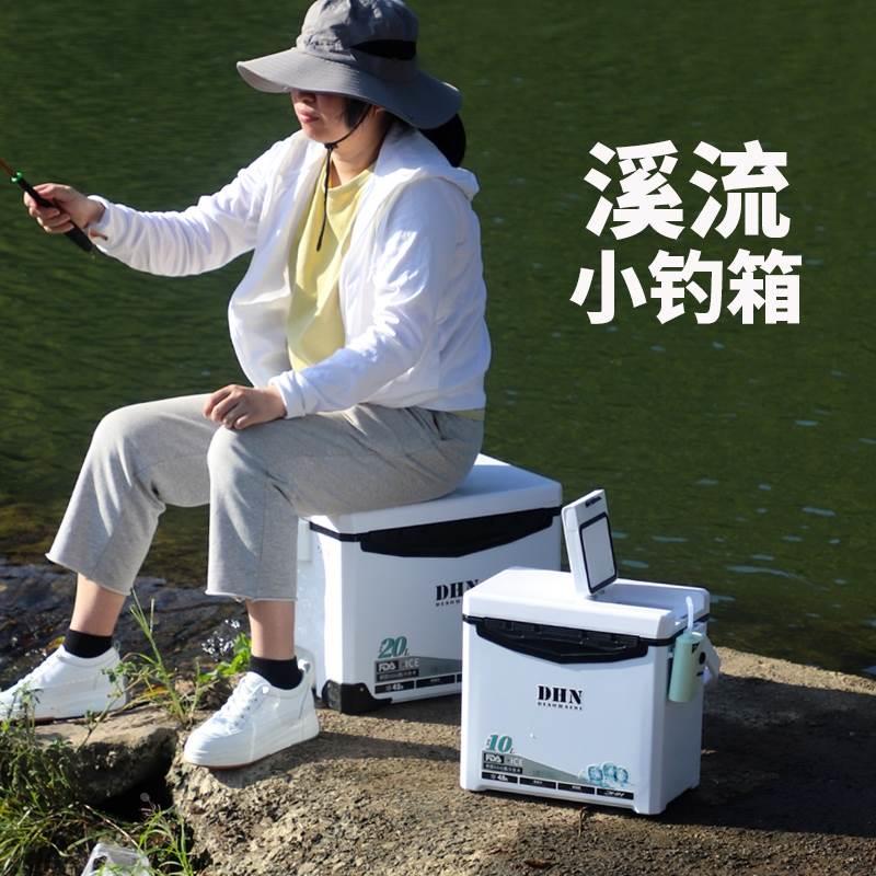 天元邓刚推荐小钓箱溪流钓活鱼桶装鱼桶可坐新款路亚迷你小型野钓图片