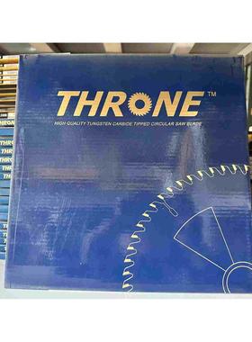 THRONE世荣合金头圆锯片/木工锯片/切割片交替齿同金田专业级系列