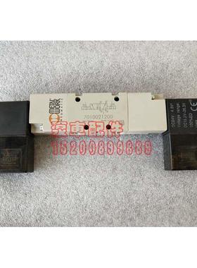 泵车 中联切换气阀 metalwork 麦特沃克电磁阀 7010021200 原装