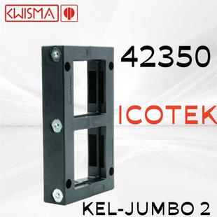 原装德国进口ICOTEK易科智联穿墙板布线系统KEL-JUMBO 2 42350