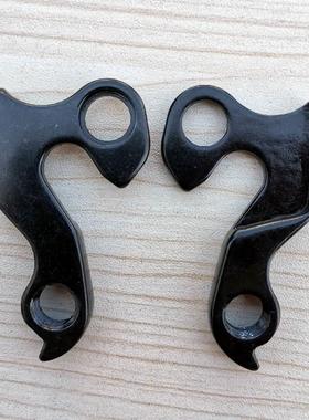 适合 Bianchi 美利达 Pinarello MERIDA Jamis Kona BH 吊耳 尾钩