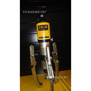 三爪二爪液压拉马CK5 整体式 液压拔轮器 50吨 玉环品臣