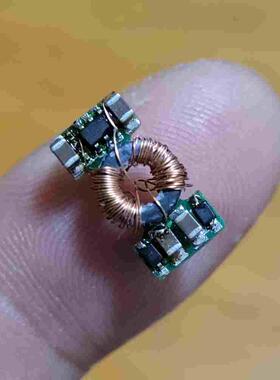 隔离电源模块，输入2-24V输出24V2w，7mmx14mmx4mm，5倍电压范围