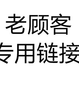 TCMT110204  UE6020  CCMT120408 UE6020 DCMT11T304FG PV3010