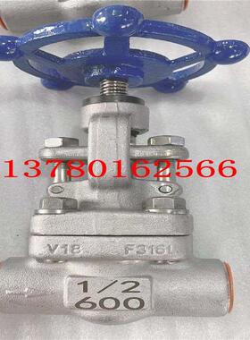 正光丝扣闸阀 Z11HZ61HJ61H-800LB DN15高压对焊承插焊闸阀截止阀