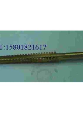 T型丝攻、梯形丝锥TR12*3 TR14*3 TR16*4 TR18*4 TR20*4 TR22*5