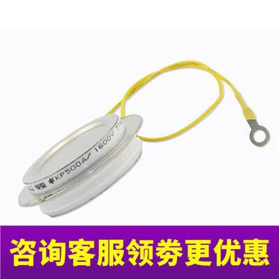 上海椿整整流器KP200A300A500A800A平板式可控硅晶闸管凹型3CT
