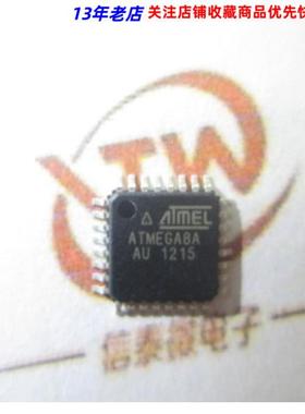 ATMEGA8A-AU 单片机 TQFP-32封装 原装正品保证 实体店