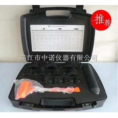 36件套仲谋正品高性能轴承安装工具ZMT-36