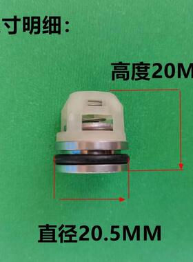 苏州黑猫BCC2018/2520B超高压清洗机水泵洗车机泵头单向阀进出水