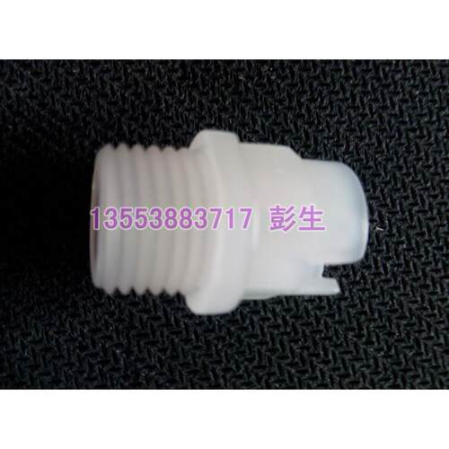 扇形喷嘴 PVDF喷嘴喷头 赛钢 CC1/4-6510 塑料扇形 19976-KY6510