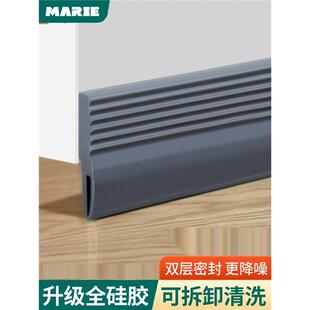 房门缝隙门底部密封条浴室下面大门隔音胶条防盗挡风防风防水贴条