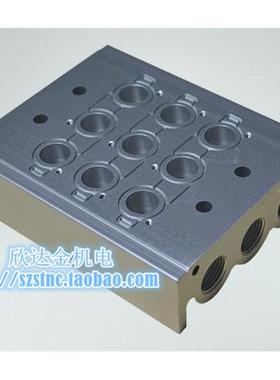 SY9120汇流板 电磁阀底板 SS5Y9 SMC型电磁阀底座 SS5Y9-20-2F