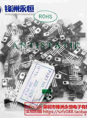 CJ长电原装 B772 D882 TO-126 2SB772 2SD882 音频功放开关三极管