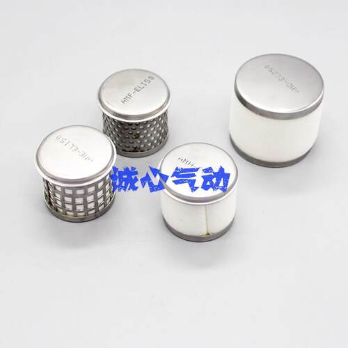 滤芯AMD-EL650/AME-EL650/AMG-EL650/AMF-EL650/AMH/AFF-EL37B