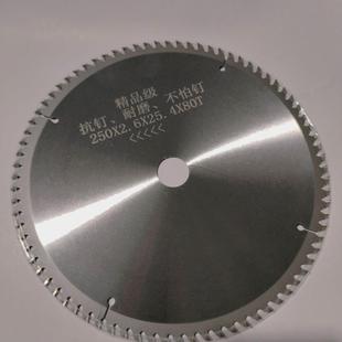 德国进口木工锯片切割机台锯电圆锯角度机锂电锯4寸12寸多用手提