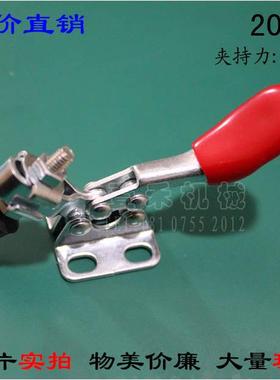 快速肘夹 GH-201 201B 225D 21384 20235 201A 201BI 201SS不锈钢