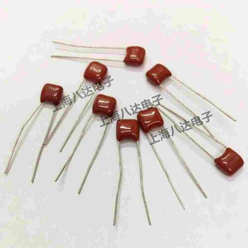 CBB22金属化薄膜电容 0.33uf63v/ 330nf 334 全新20个5元