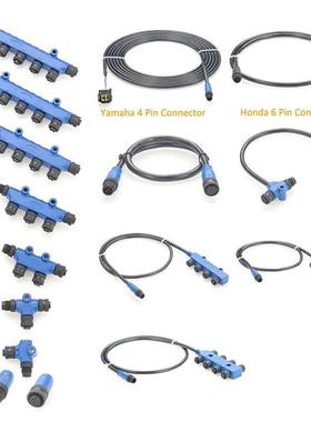 NMEA2000 船用网络延长线 5芯船用线电缆 多通 T型分路器信号传输