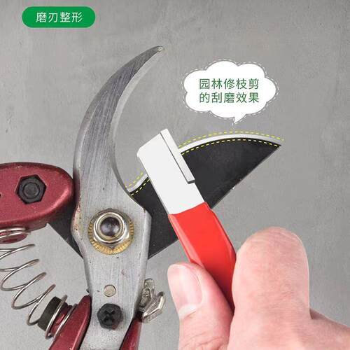 德国进口磨刀神器刀具开刃器磨刀石家用果枝剪快速磨刀器剪刀菜刀