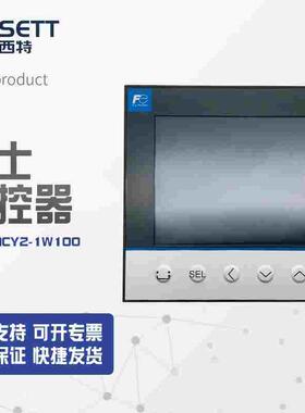 富士温控器PXR9TCY1-8W000-C,PXF9ACY2-1W100，PXR9TCY1-8V000-A