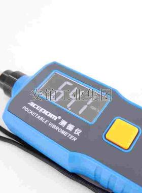 多功能大屏测振笔振动仪VT-67/VT-63抗干扰测振仪VC63B/63F/66B