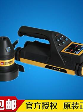 海创高科HC-HD90 HC-HD850楼板厚度检测仪 非金属板厚度测试仪