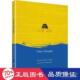 9787300294506 优势 图书 正版 靳诺 中国 新华 社 政治理论 中国人民大学出版