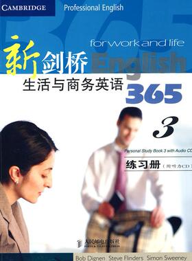 正版图书 新剑桥生活与商务英语365（3）练习册 （英）迪格南（Dignen,B.），弗林德斯（Flinders,S.），斯威尼（Sweeney,S.）　著