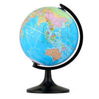 正版图书 博目地球仪：20cm学生用AR智能地球仪 北京博目地图制品有限公司 测绘出版社 9787503040504