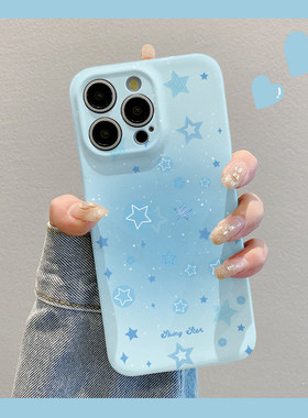小尹适用苹果华为荣耀OPPO一加vivo红米iPhone17手机壳小米15蓝色渐变星星mate70全包x200/reno13菲林p