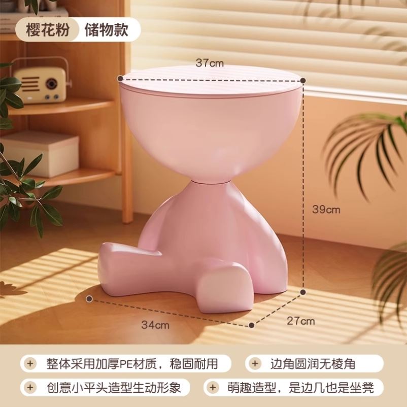 新疆西藏包邮创意沙发边几可移动茶几奶油风简约边桌客厅阳台小桌