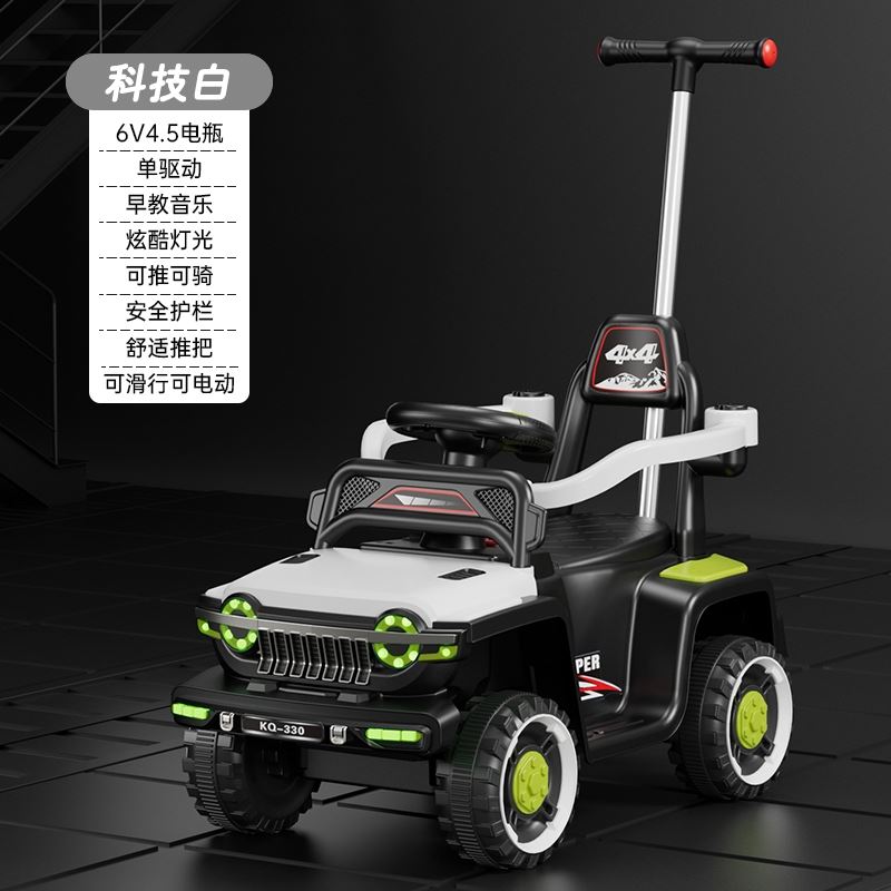 新疆西藏包邮儿童电动四轮沙滩车可推可骑遥控1-6岁摩托车周岁宝