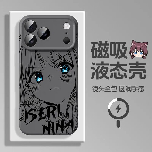 磁吸无线充