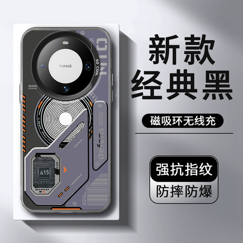 全店第二件0元，活动详情询客服