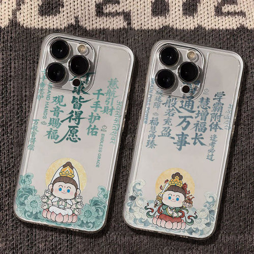 收藏加购享优先发货
