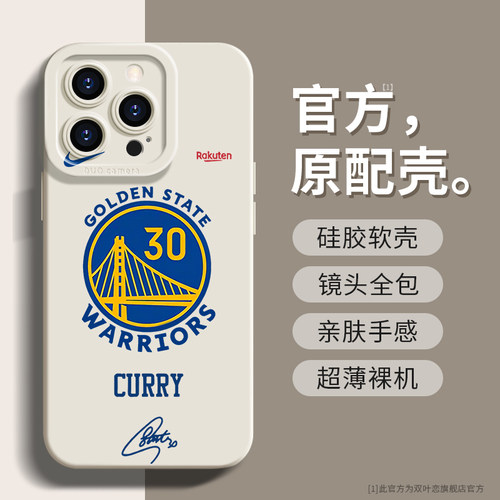 收藏加购享优先发货