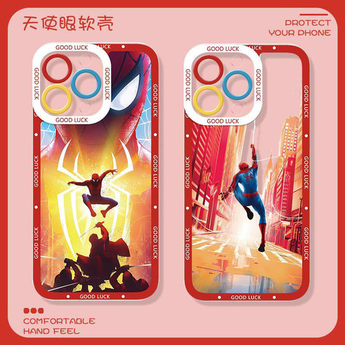 收藏加购享优先发货