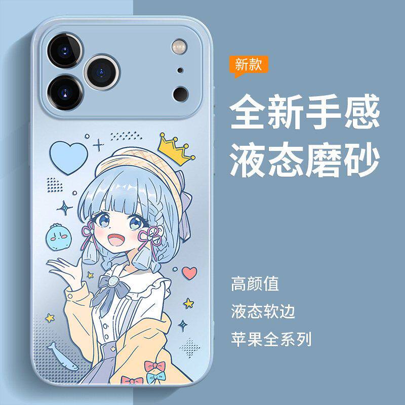原神适用一加ACE6手机壳13T神里绫华5/3/2v二次元动漫少女OnePlus1+15/12/11周边ACE竞速版10保护9r玻璃Pro套图片