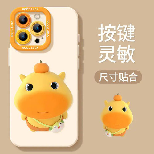 收藏加购享优先发货